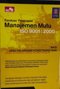 Panduan penerapan manajemen mutu ISO 9001:2000