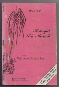 Hikayat Siti Mariah