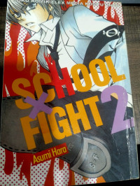 School X Fight 2