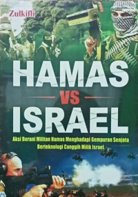 Hamas VS Israel