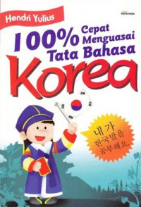 100% cepat menguasai tata bahasa korea