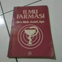 Ilmu farmasi