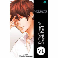 Psychic Detective Yakumo Vol. VI : To the Limits of Despair Part I