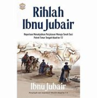 Rihlah Ibnu Jubair