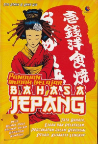 Panduan mudah belajar bahasa Jepang