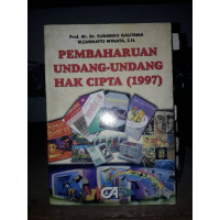 Pembaharuan undang-undang hak cipta (1997)