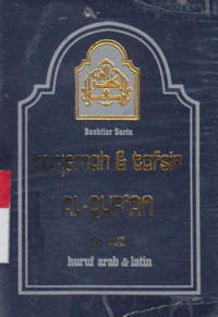 Terjemah dan tafsir al-qur'an huruf arab dan latin juz 21-30