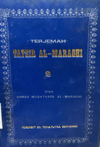 Terjemah tafsir al maraghi jilid 2