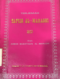 Terjemah : Tafsir Al-Maraghi 20