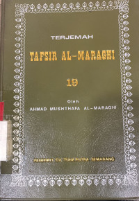 Terjemah : Tafsir Al-Maraghi 19