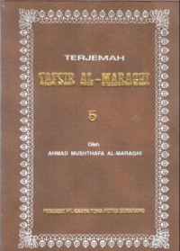 Terjemah tafsir al maraghi jilid 5