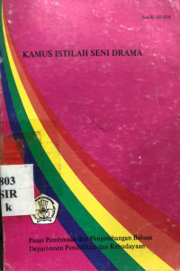 Kamus Istilah Seni Drama