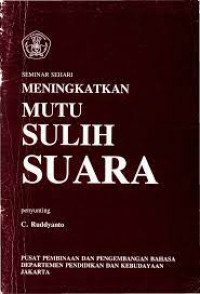 Seminar Sehari Meningkatkan Mutu Sulih Suara