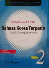 Bahasa korea terpadu untuk orang indonesia: dasar 2