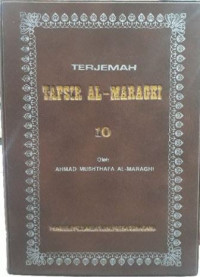 Terjemah : Tafsir Al-Maraghi 10