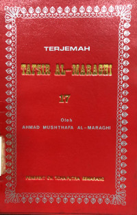 Terjemah : Tafsir Al-Maraghi 17