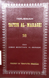 Terjemah : Tafsir Al-Maraghi 16