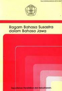 Ragam bahasa susastra dalam bahasa jawa