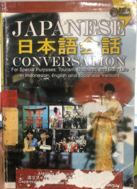 Japanese Conversation