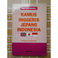 Kamus Inggeris Jepang Indonesia