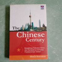 The chinese century