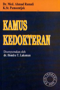 Kamus kedokteran edisi terbaru