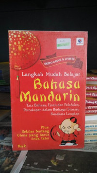 Langkah mudah belajar bahasa mandarin