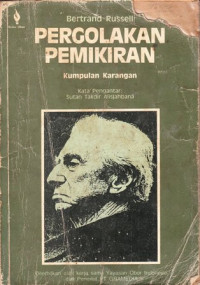 Pergolakan pemikiran : sebuah kumpulan karangan