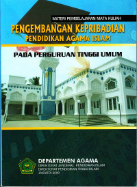 Ilmu bumi jilid 1