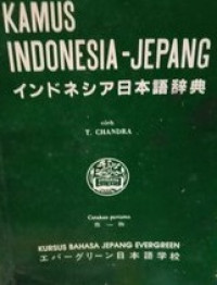 Kamus Jepang - Indonesia