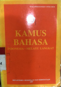 Kamus Bahasa Indonesia - Melayu Langkat