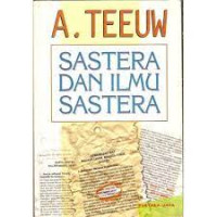 Sastera dan ilmu sastera