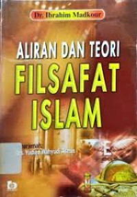 Aliran dan teori filsafat islam