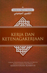 Kerja dan ketenagakerjaan