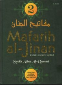 Mafatih al-jinan : kunci-kunci surga