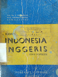 Kamus bahasa indonesia-inggeris (indonesian-english dictionary)