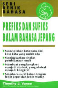 Prefiks dan sufiks dalam bahasa jepang