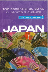 The essential guide to customs & culture : Japan