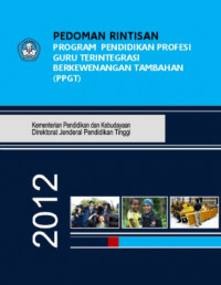 Pedoman rintisan program pendidikan profesi guru terintegrasi berkewenangan tambahan (PPGT)