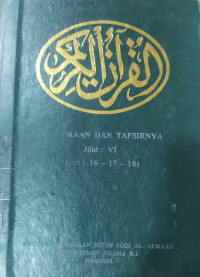 Al-Qur'an dan tafsirnya : jilid 6