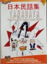 Tanabata : kumpulan cerita rakyat Jepang Pilihan