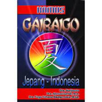 Kamus gairaigo Jepang - Indonesia