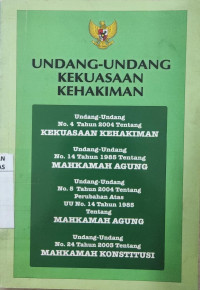 Undang-undang kekuasaan kehakiman