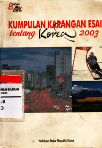 Kumpulan Karangan Esai tentang Korea 2003