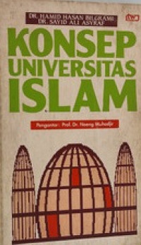 Konsep universitas islam