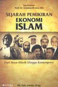 Sejarah pemikiran ekonomi islam