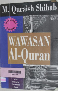 Wawasan  Al-Quran