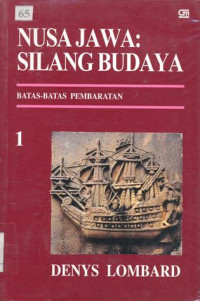 Nusa Jawa: silang budaya 1: batas-batas pembaratan