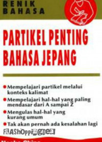 Partikel penting bahasa Jepang