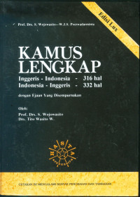 Kamus Lengkap ( Inggeris-Indonesia ; Indonesia-Inggeris ) Dengan Ejaan Yang Disempurnakan